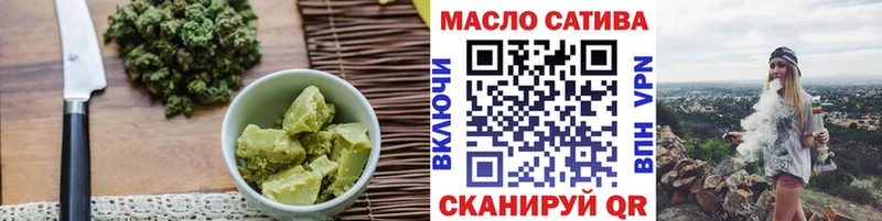 где можно купить наркотик  Инза  Еда ТГК марихуана 