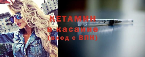 кокаин премиум Заволжье