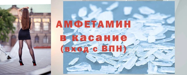 кокаин премиум Заволжье