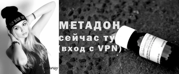 прущая мука Заводоуковск