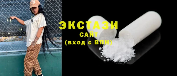 кокаин премиум Заволжье