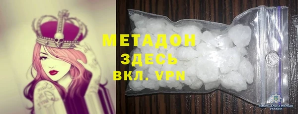 PSILOCYBIN Елизово