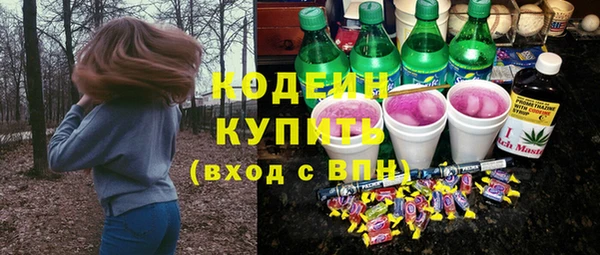прущая мука Заводоуковск