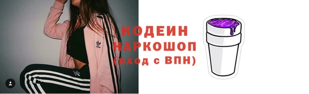 прущая мука Заводоуковск