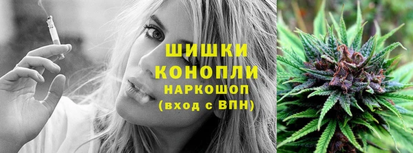 прущая мука Заводоуковск