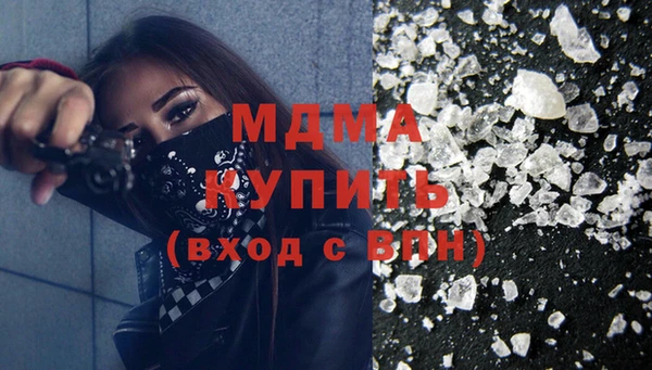 прущая мука Заводоуковск
