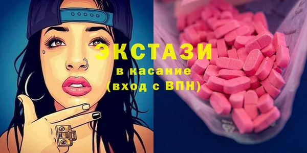прущая мука Заводоуковск