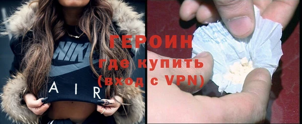 прущая мука Заводоуковск